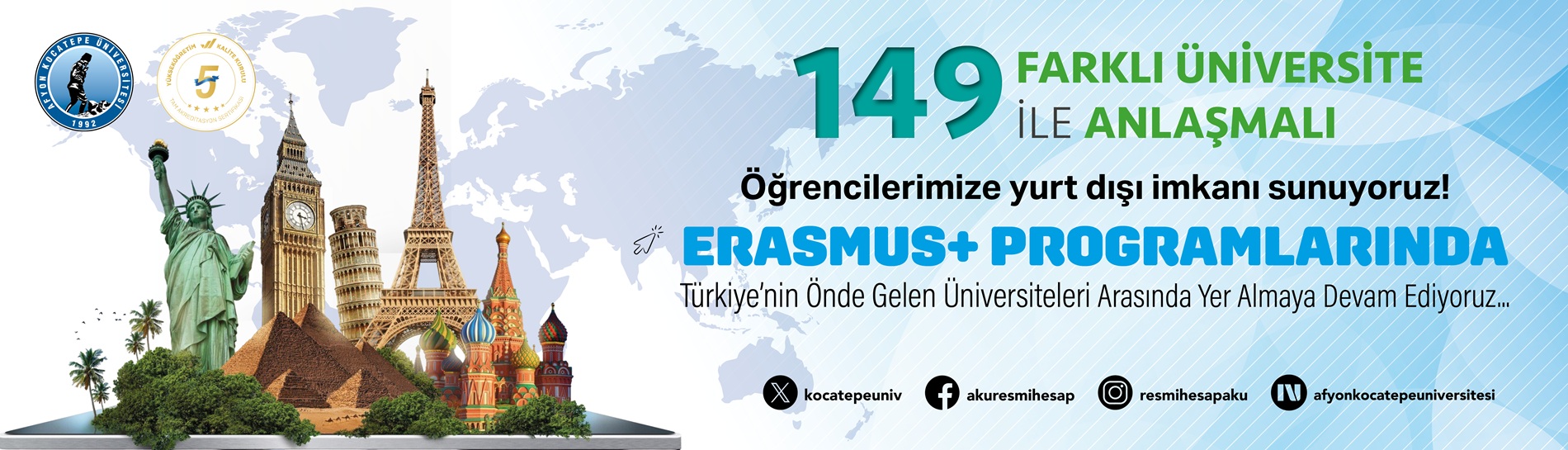 Erasmus